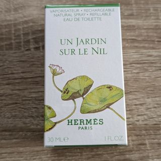 エルメス 香水 30ml ナイルの庭 HERMES