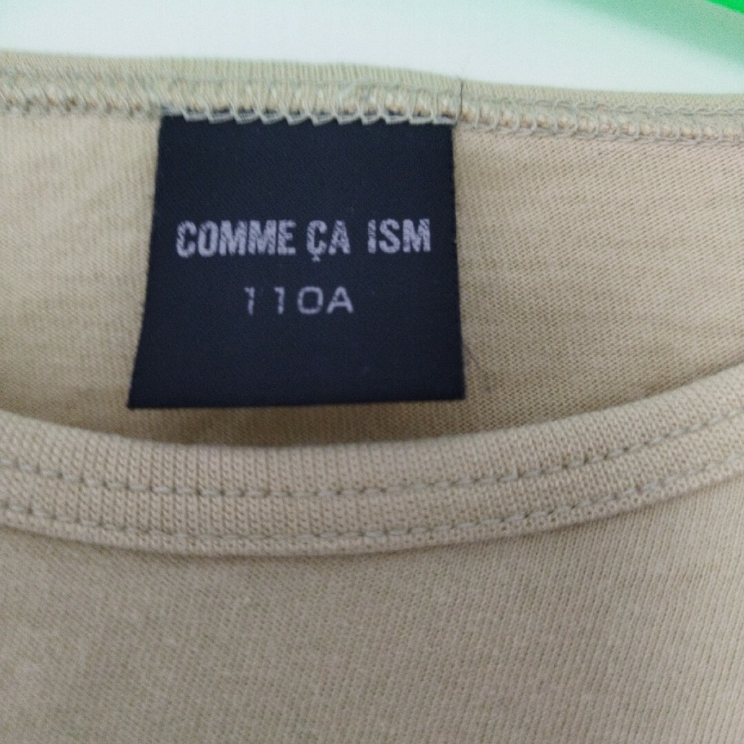 COMME CA ISM(コムサイズム)のコムサイズム　長袖Tシャツ2枚 キッズ/ベビー/マタニティのキッズ服男の子用(90cm~)(Tシャツ/カットソー)の商品写真