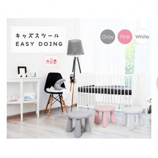 新品未使用品☆ifam(アイファム)  キッズスツール  ピンク