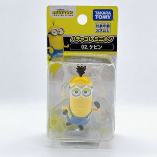 タカラトミー(Takara Tomy)のミニオン ハチャコレ ミニオン 02.ケビン(アニメ/ゲーム)