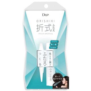 ディーアップ(D-UP)の折式 ふたえまぶた化粧品(アイテープ)