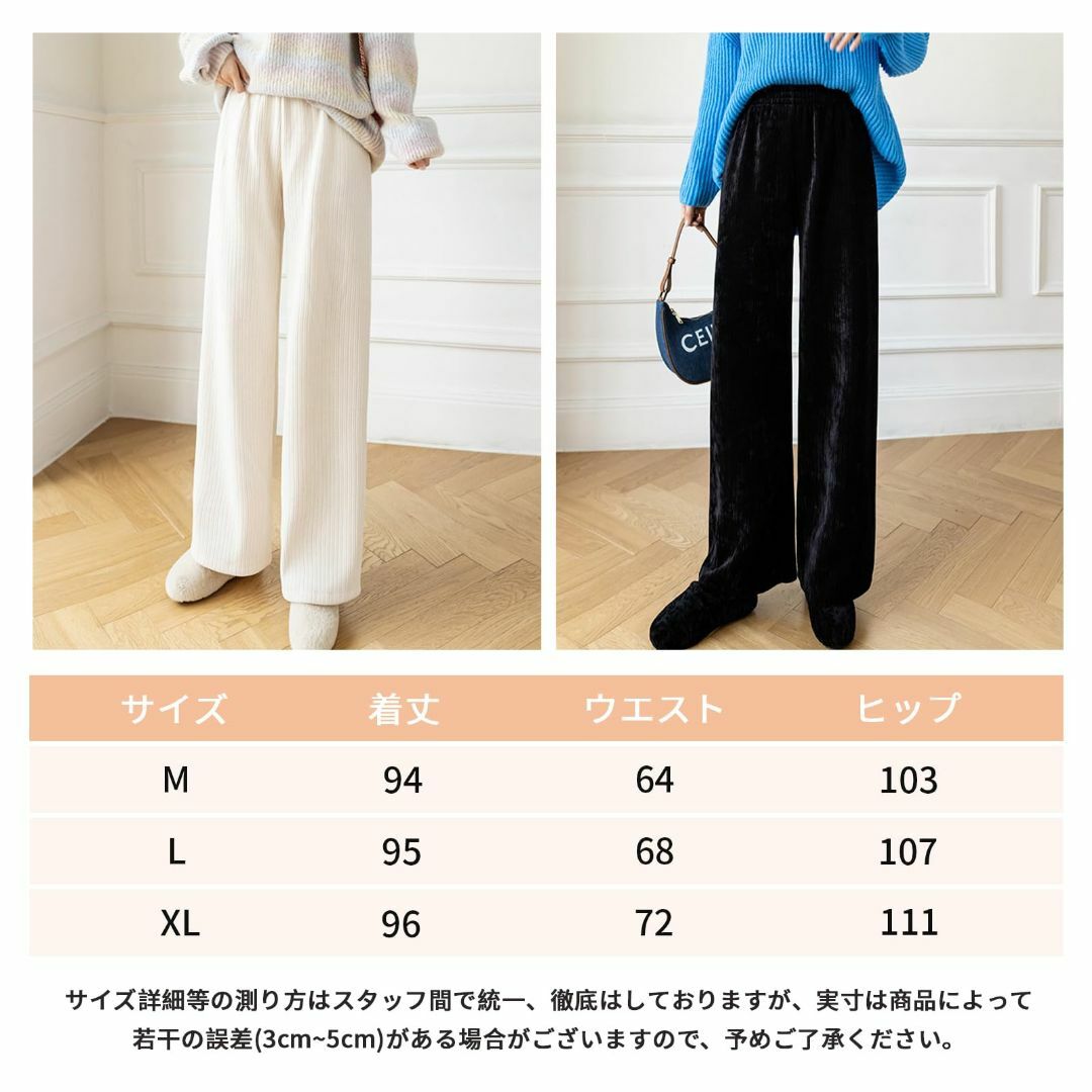 [KumiModa] ワイドパンツ レディース ロング ウエストゴム ゆったり  レディースのファッション小物(その他)の商品写真