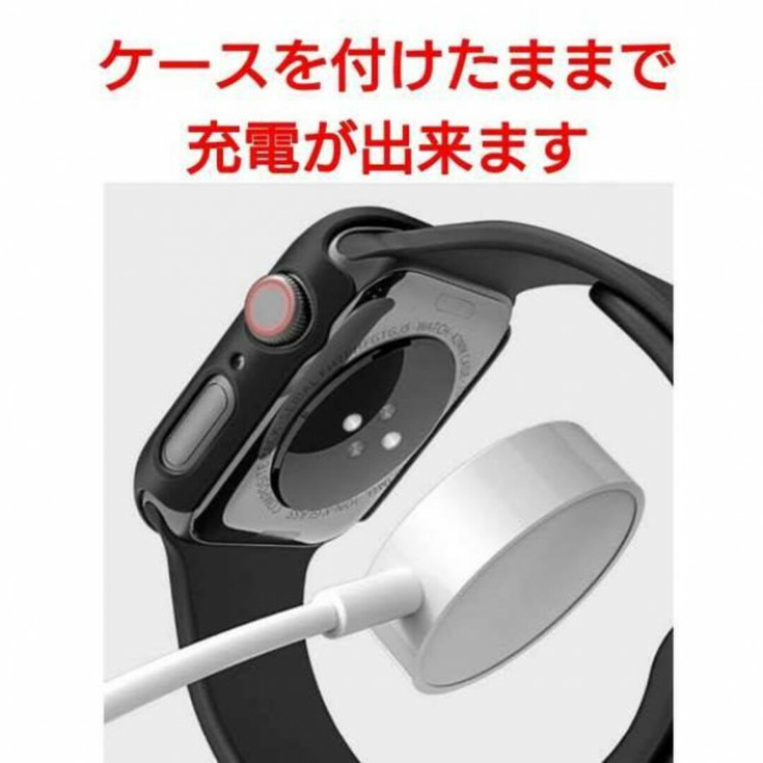 Apple Watch　保護カバー　40mm アップルウォッチ　ケース　ブラック スマホ/家電/カメラのスマホアクセサリー(モバイルケース/カバー)の商品写真