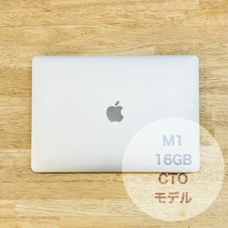 Apple - M1 MacBook Air 16GB CTOモデル