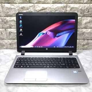 ヒューレットパッカード(HP)のHP Probook 450 G3 Core i5 SSD 値引不可(ノートPC)