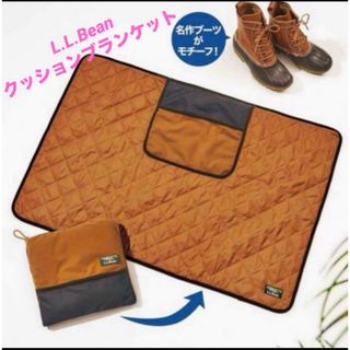 L.L.Bean - L.L.Bean（エルエルビーン）クッションブランケット&エコバッグ　付録