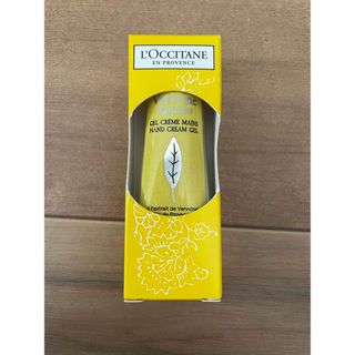 ロクシタン(L'OCCITANE)のロクシタン シトラスヴァーベナ アイス ハンドクリーム 10ml(ハンドクリーム)