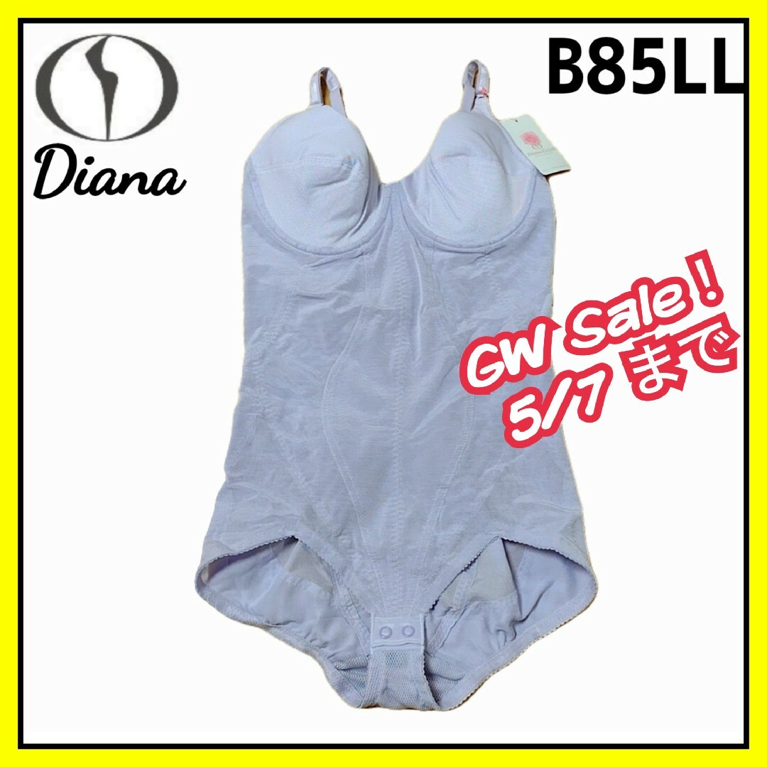 DIANA(ダイアナ)のDiana ダイアナ ３/４カップ ボディースーツ B85LL レディースの下着/アンダーウェア(その他)の商品写真