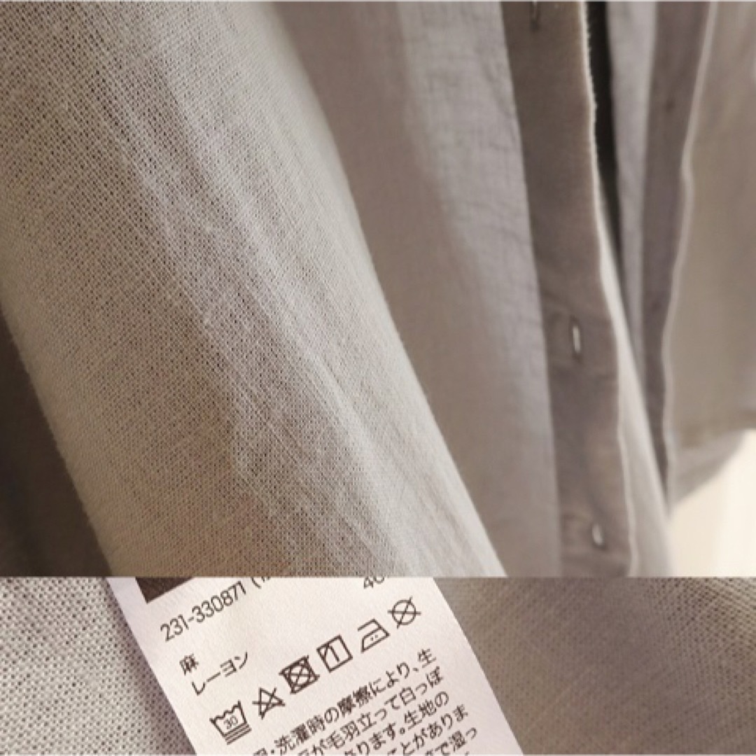 MUJI (無印良品)(ムジルシリョウヒン)の麻 シャツ ビッグシルエット ゆったり M L LL 夏 大人 カバーシャツ レディースのトップス(その他)の商品写真