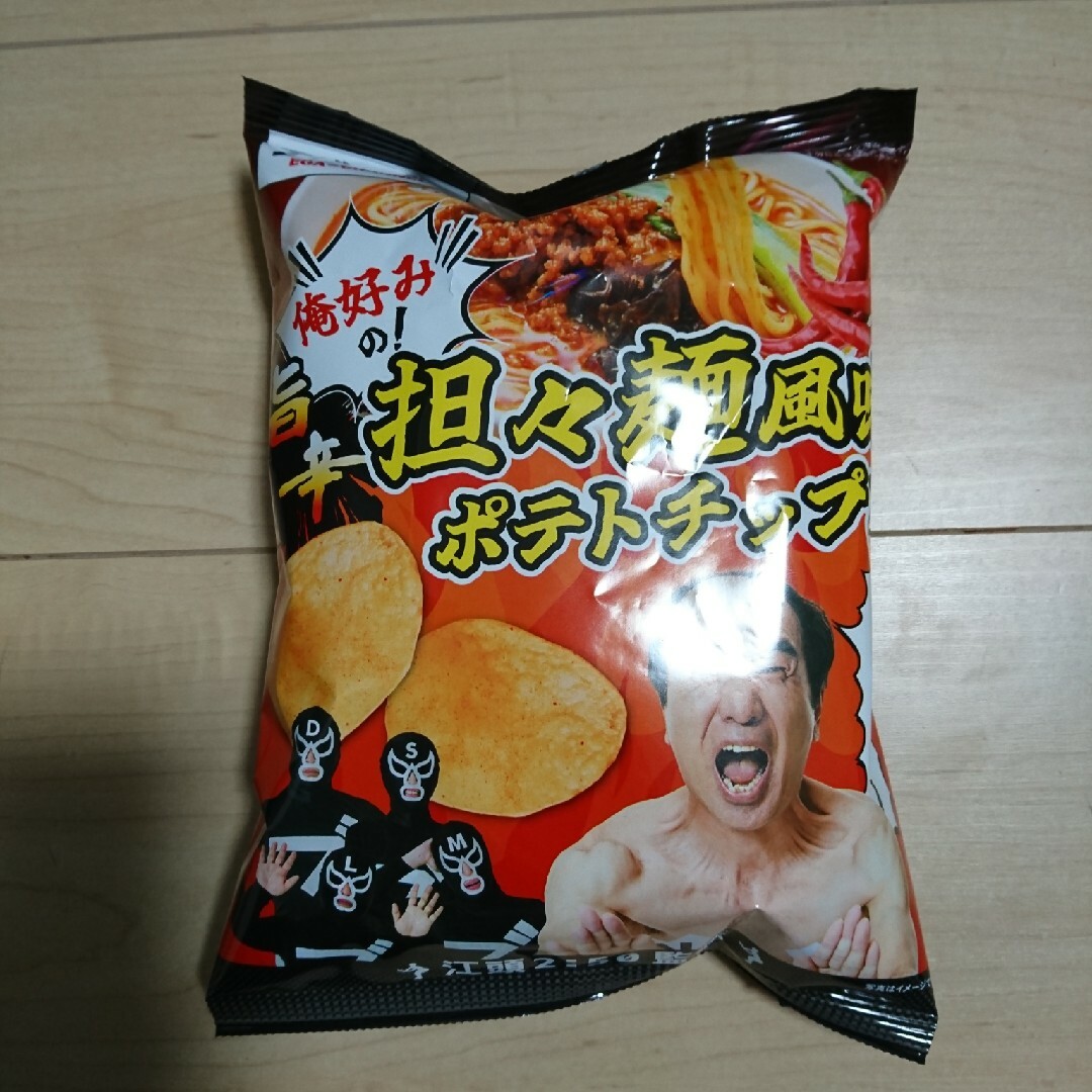 「新品」エガちゃんねる ポテトチップス 食品/飲料/酒の食品(菓子/デザート)の商品写真