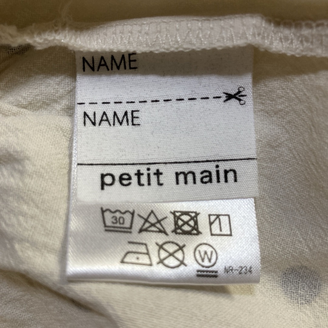 petit main(プティマイン)のpetit main ドットワンピース Tシャツ セット 90cm キッズ/ベビー/マタニティのキッズ服女の子用(90cm~)(ワンピース)の商品写真