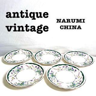 NARUMI - 美品【 antique アンティーク 】NARUMI ナルミ チャイナ　中皿5枚