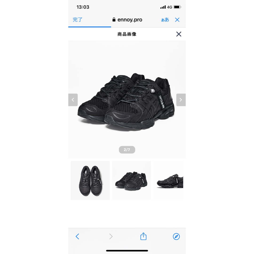 Ennoy asics スタイリスト私物 GEL-NIMBUS 9 GTX Ennoy asics スタイリスト私物 GEL-NIMBUS 9 GTX