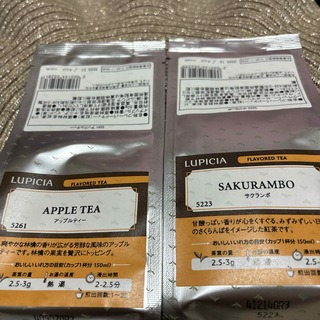 ルピシア(LUPICIA)のルピシア　紅茶　2点(茶)