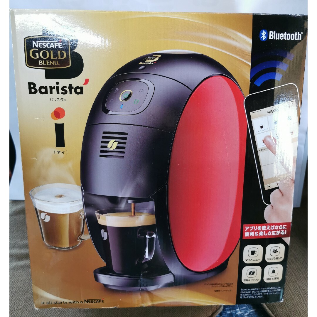 未使用保管品　NESCAFE Barista i ネスカフェ バリスタi レッド インテリア/住まい/日用品のキッチン/食器(調理道具/製菓道具)の商品写真