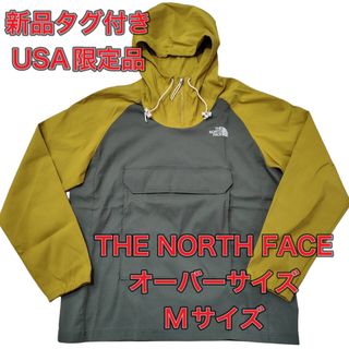 ザノースフェイス(THE NORTH FACE)の新品★未使用 USA限定 ノースフェイス ナイロンジャケット M ホログラムタグ(ナイロンジャケット)