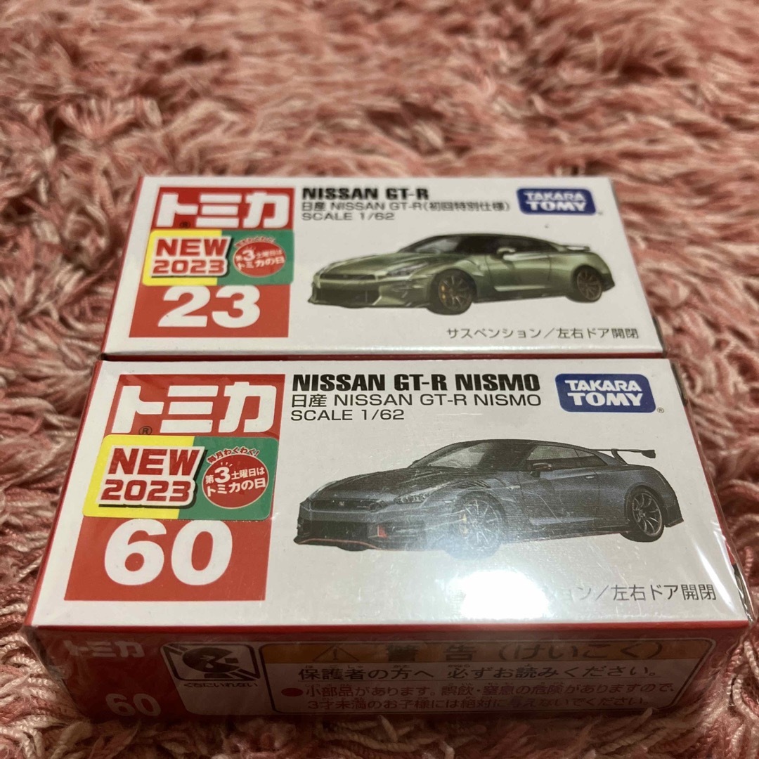 トミカ　NISSAN GTR 初回特別仕様　ニスモGTR セット エンタメ/ホビーのおもちゃ/ぬいぐるみ(ミニカー)の商品写真