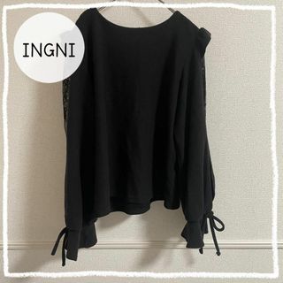 INGNI - INGNI イング　ByeBye レース　リボン　透け感　フリース　フリル 薄手