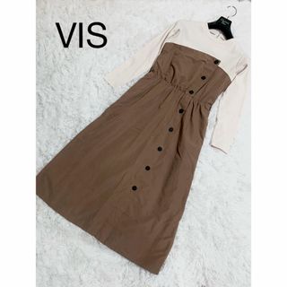 ヴィス(ViS)のVISビス ドッキング ロング ワンピース リブニット(ロングワンピース/マキシワンピース)