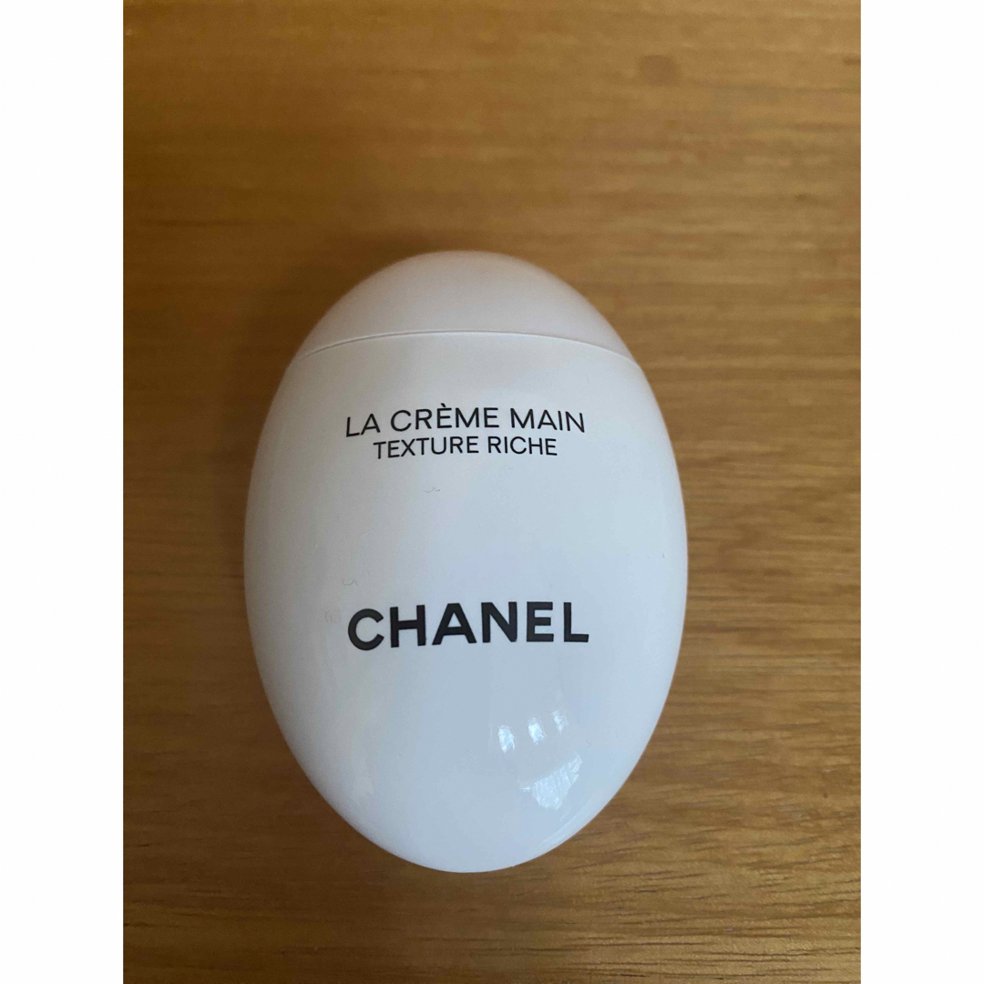 CHANEL(シャネル)の未使用品　CHANEL ラ クレーム マン リッシュ コスメ/美容のスキンケア/基礎化粧品(その他)の商品写真