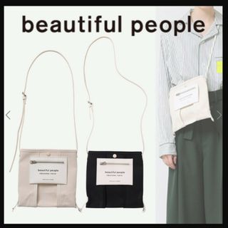 ビューティフルピープル(beautiful people)のビューティフルピープル　ショルダーバッグ(ショルダーバッグ)