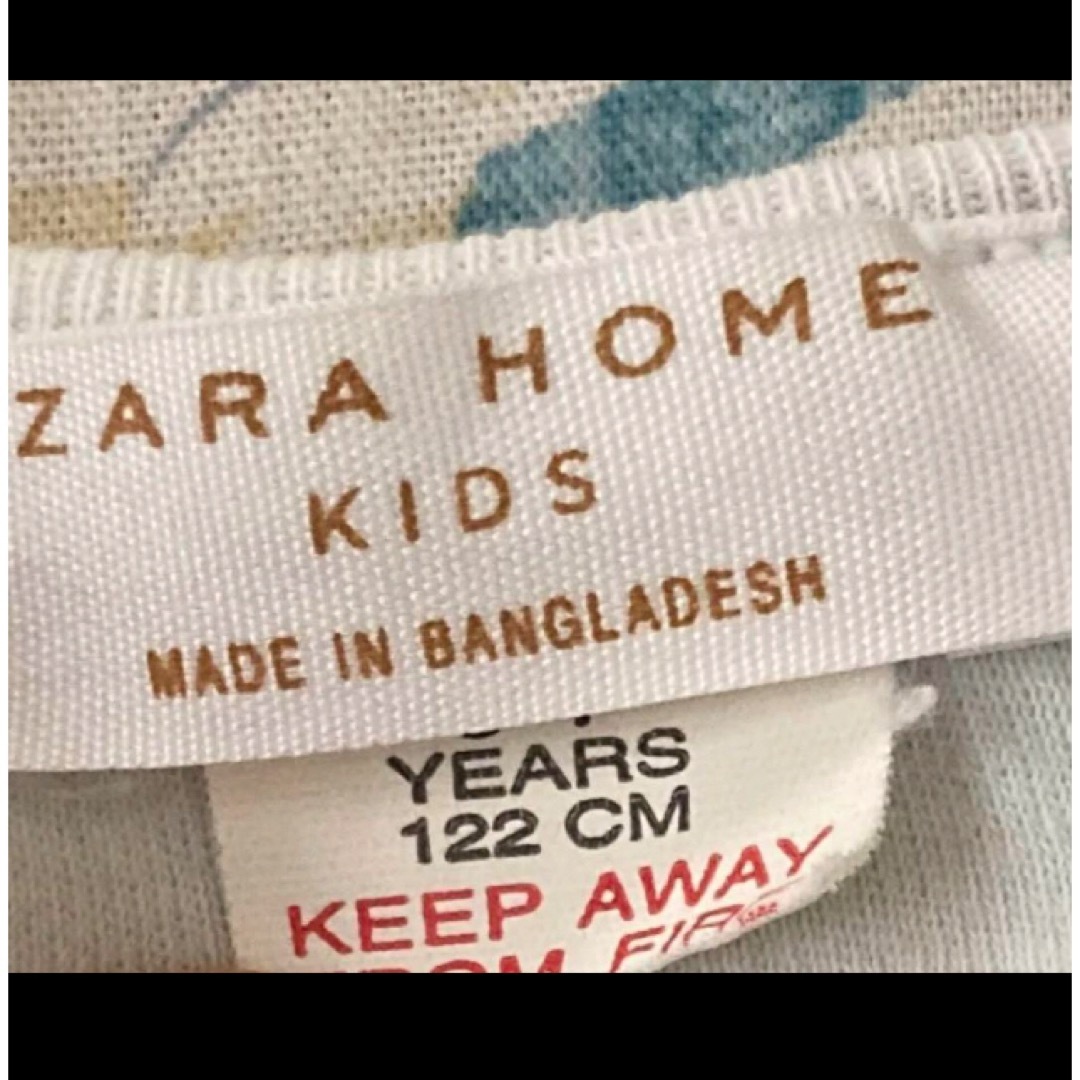 ZARA HOME(ザラホーム)のZARA HOME KIDS カバさん柄　春夏パジャマ キッズ/ベビー/マタニティのキッズ服男の子用(90cm~)(Tシャツ/カットソー)の商品写真