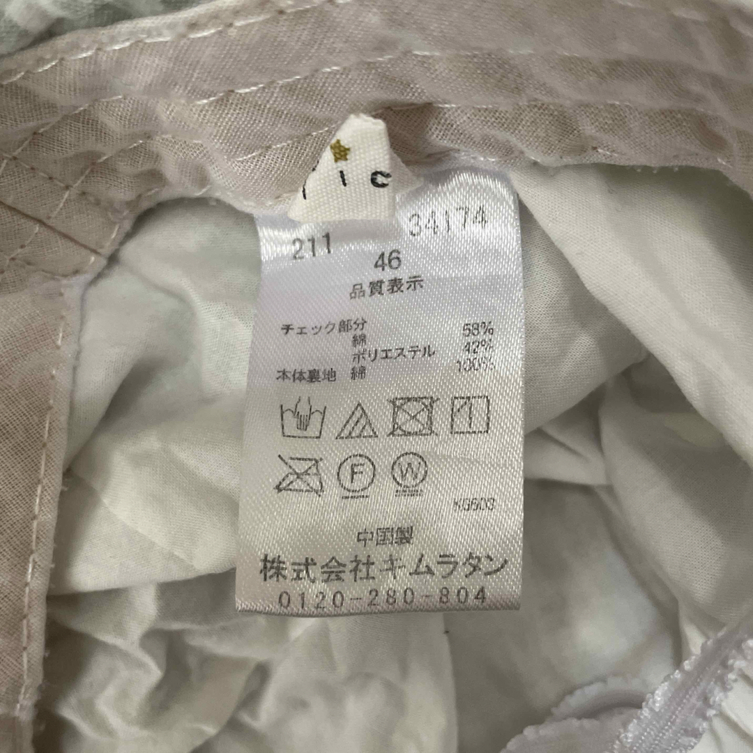 くまみみ帽子　46 キッズ/ベビー/マタニティのこども用ファッション小物(帽子)の商品写真