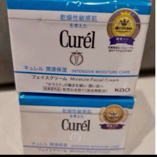 キュレル(Curel)のキュレル フェイスクリーム(フェイスクリーム)