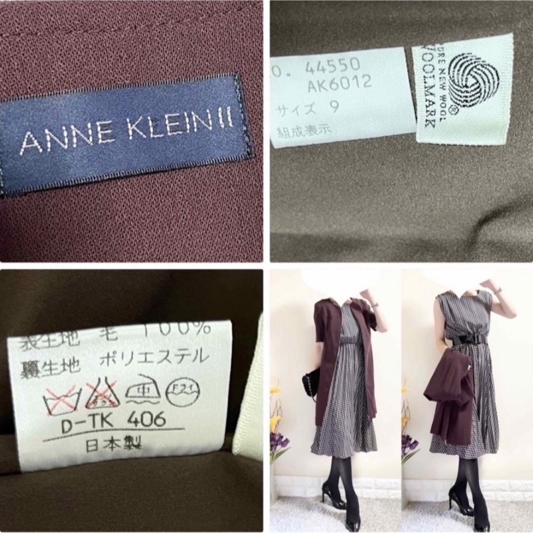 ANNE KLEIN(アンクライン)のANNE KLEIN アンクライン　ウール　ワンピース  ジャケット　9 M レディースのワンピース(ひざ丈ワンピース)の商品写真