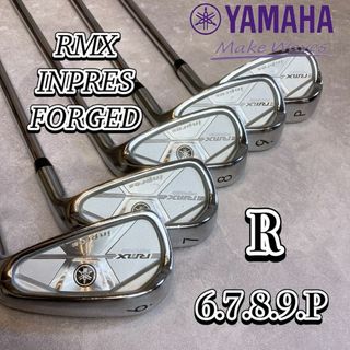 ヤマハ(ヤマハ)のYAMAHA RMX INPRES FORGED アイアンセット　スチール(クラブ)