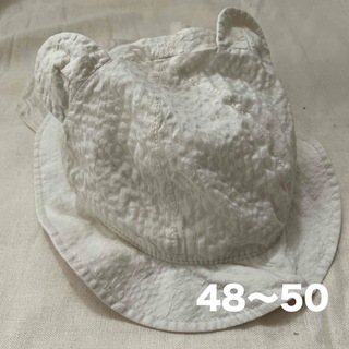 くまみみ帽子　48〜50cm(帽子)