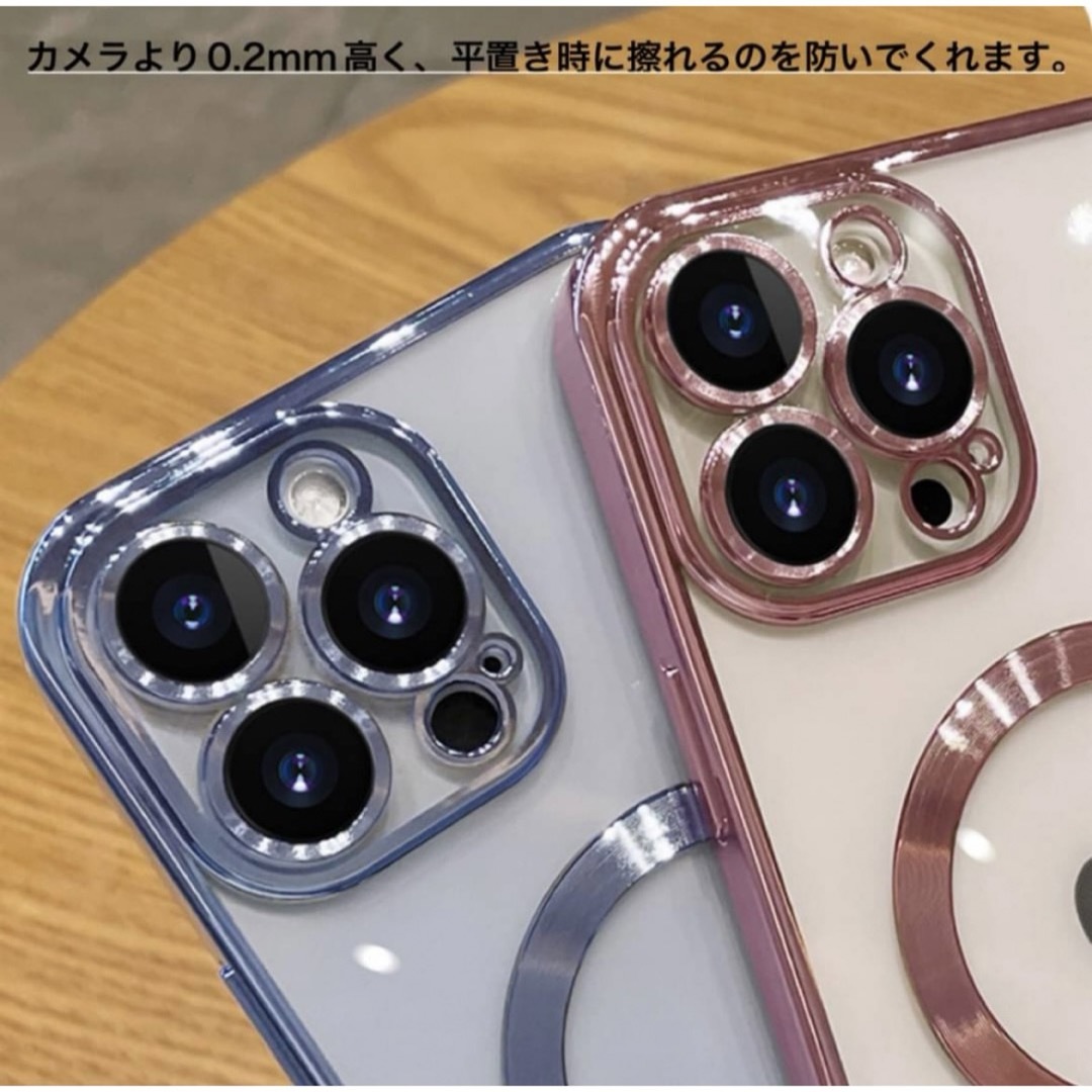 iPhone15Pro　ピンク　ケース　マグセーフ　MagSafe 対応　 スマホ/家電/カメラのスマホアクセサリー(iPhoneケース)の商品写真