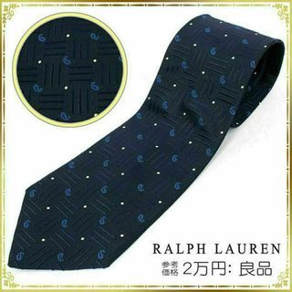 デニムアンドサプライラルフローレン(Denim & Supply Ralph Lauren)の【全額返金保証・送料無料】ラルフローレンのネクタイ・正規品・良品・チャップス(ネクタイ)