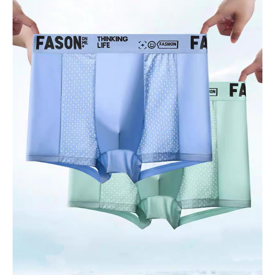 新品 4xl 5枚セット抗菌下着男性パンツ薄通気ボクサーブリーフショーツ送料無料 メンズのパンツ(その他)の商品写真