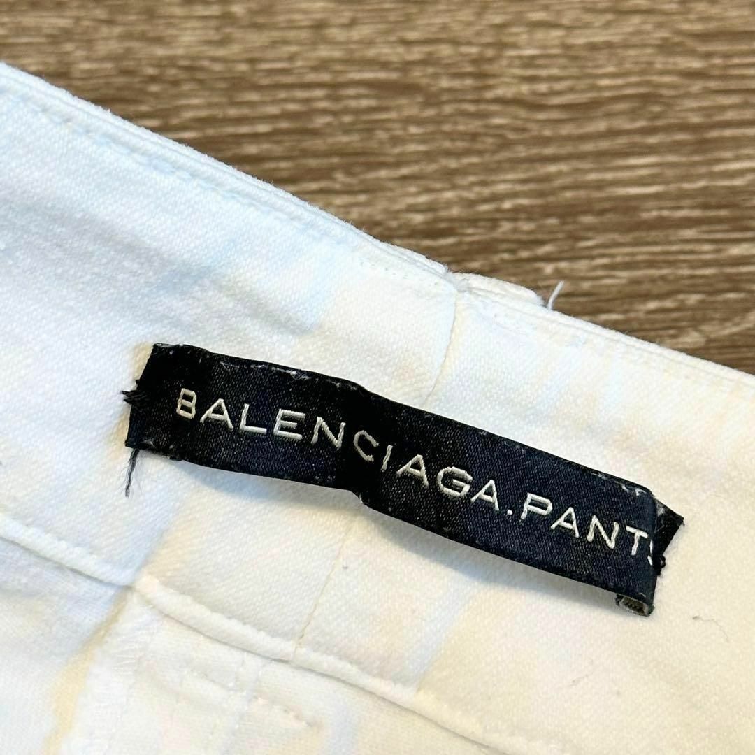 Balenciaga(バレンシアガ)のバレンシアガ　スキニーパンツ　白　ボトムス　デニム　ホワイト　ストレッチ　38 レディースのパンツ(カジュアルパンツ)の商品写真
