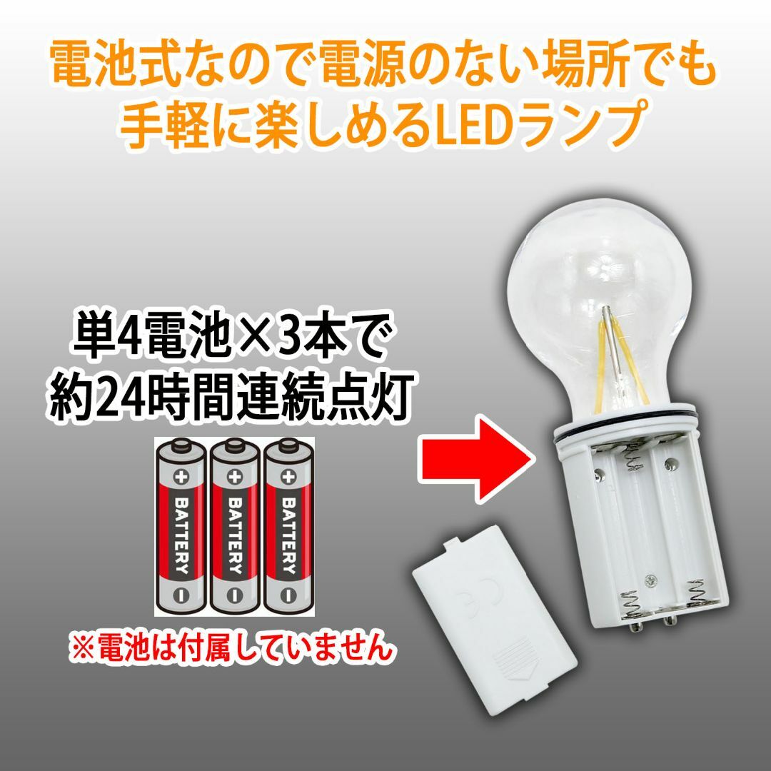 【新品】ポストジェネラル ハングランプ タイプツー サンドベージュ インテリア/住まい/日用品のライト/照明/LED(その他)の商品写真