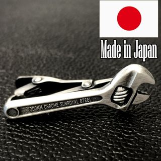 日本製 ネクタイピン 工具 モンキーレンチ 1033 タイピン タイバー (ネクタイピン)