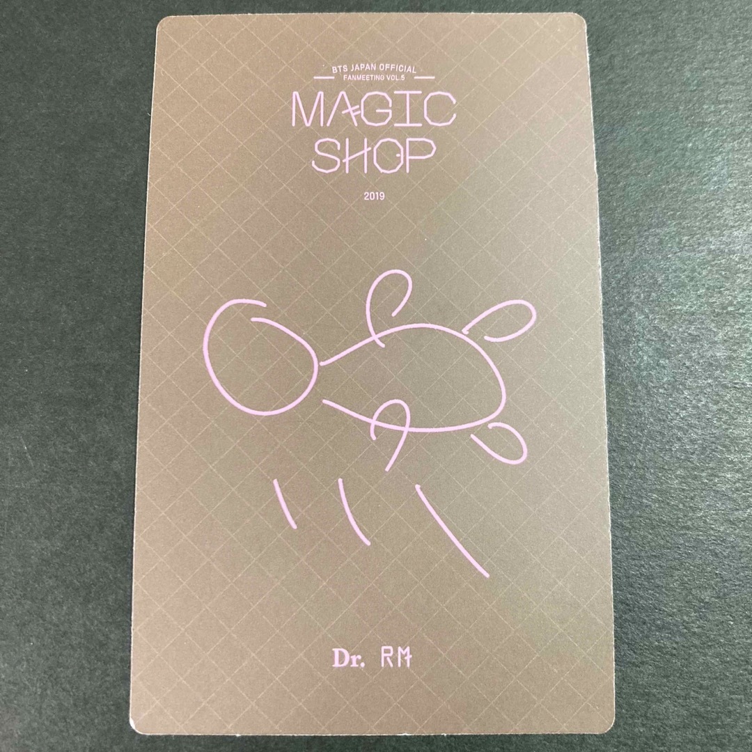 BTS✩Magic shop✩日本盤✩マジショ✩トレカ✩ナムジュン✩RM BTS✩Magic shop✩日本盤✩マジショ✩トレカ✩ナムジュン✩RM