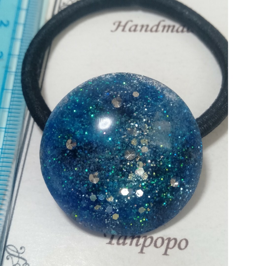 ヘアゴム ハンドメイド レジン★ オーロラ 宇宙 夜空 ブルー色 系  L ハンドメイドのアクセサリー(ヘアアクセサリー)の商品写真