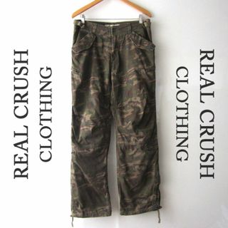 美品　REAL CRUSH／リアルクラッシュ★　迷彩柄　ミリタリーパンツ　(ワークパンツ/カーゴパンツ)