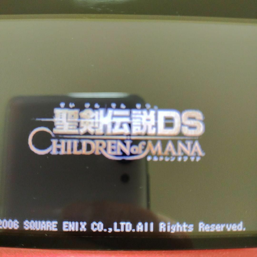 ニンテンドーDS(ニンテンドーDS)の聖剣伝説DS CHILDREN of MANA エンタメ/ホビーのゲームソフト/ゲーム機本体(携帯用ゲームソフト)の商品写真