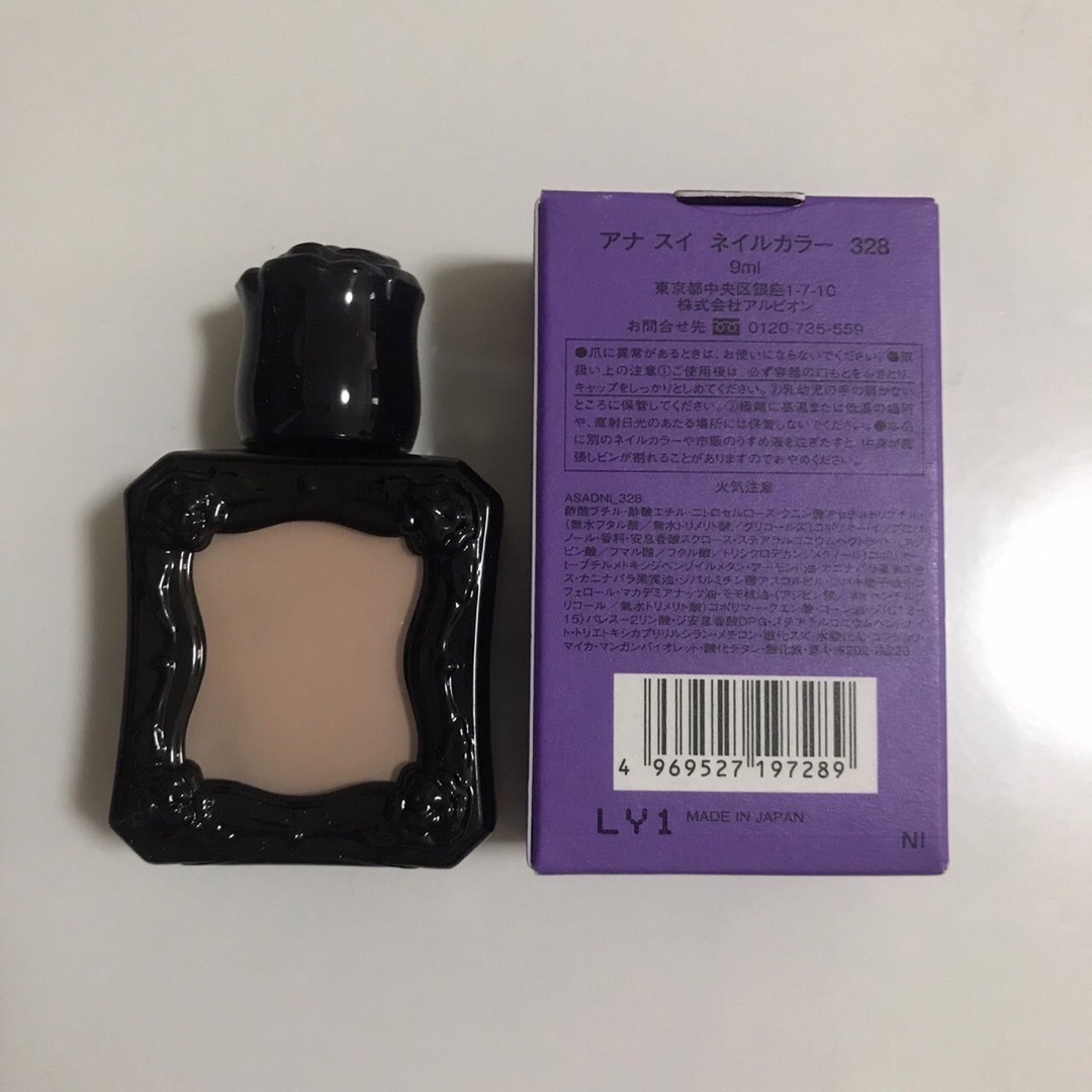 ANNA SUI(アナスイ)の【未使用】ANNA SUI アナスイ ネイルカラー 328 コスメ/美容のネイル(マニキュア)の商品写真