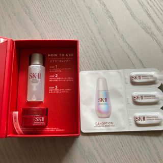 エスケーツー(SK-II)の専用★SK2 サンプル3点セット(化粧水/ローション)