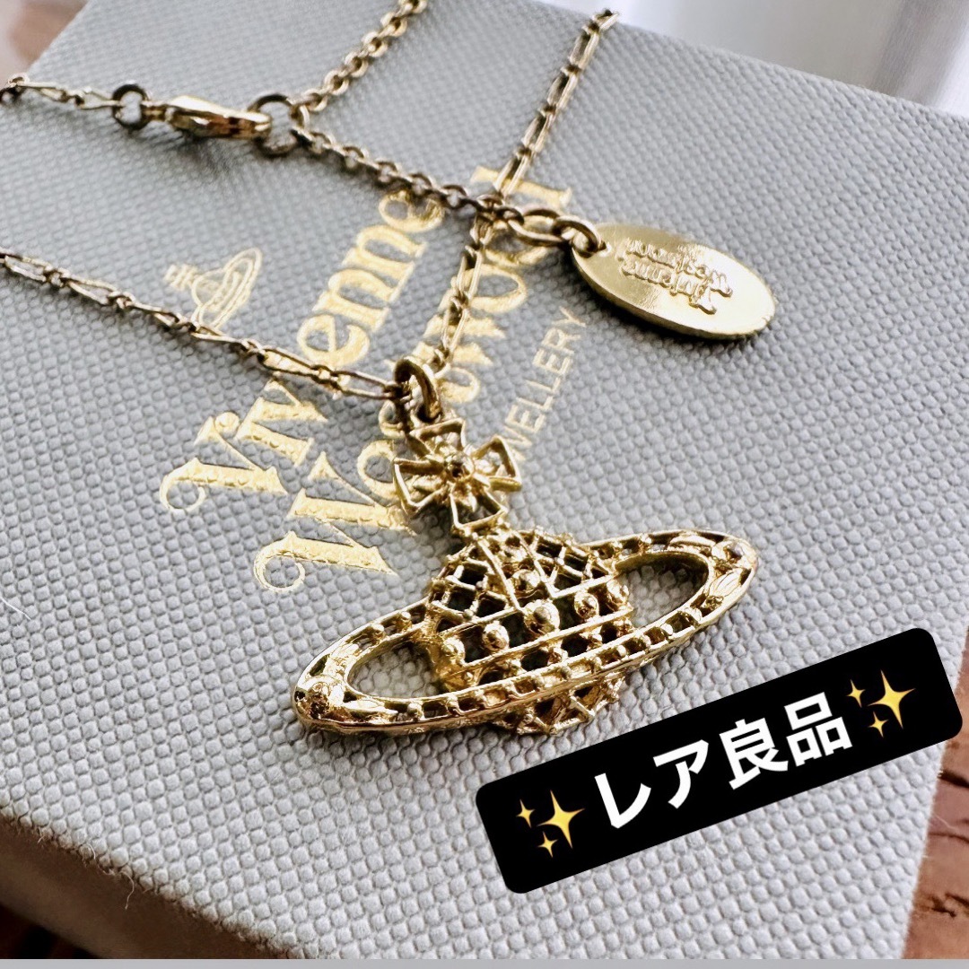 Vivienne Westwood(ヴィヴィアンウエストウッド)の希少品VivienneWestwood シンラインオーブネックレス レディースのアクセサリー(ネックレス)の商品写真