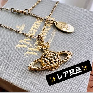 ヴィヴィアンウエストウッド(Vivienne Westwood)の希少品VivienneWestwood シンラインオーブネックレス(ネックレス)