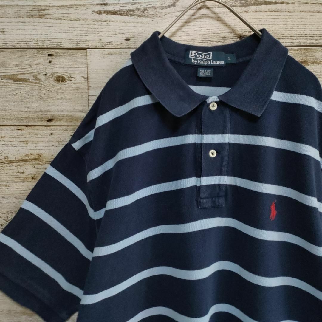 POLO RALPH LAUREN(ポロラルフローレン)の【568】ポロラルフローレン ボーダー　半袖ポロシャツ Ｌサイズ　古着 刺繍ロゴ メンズのトップス(ポロシャツ)の商品写真