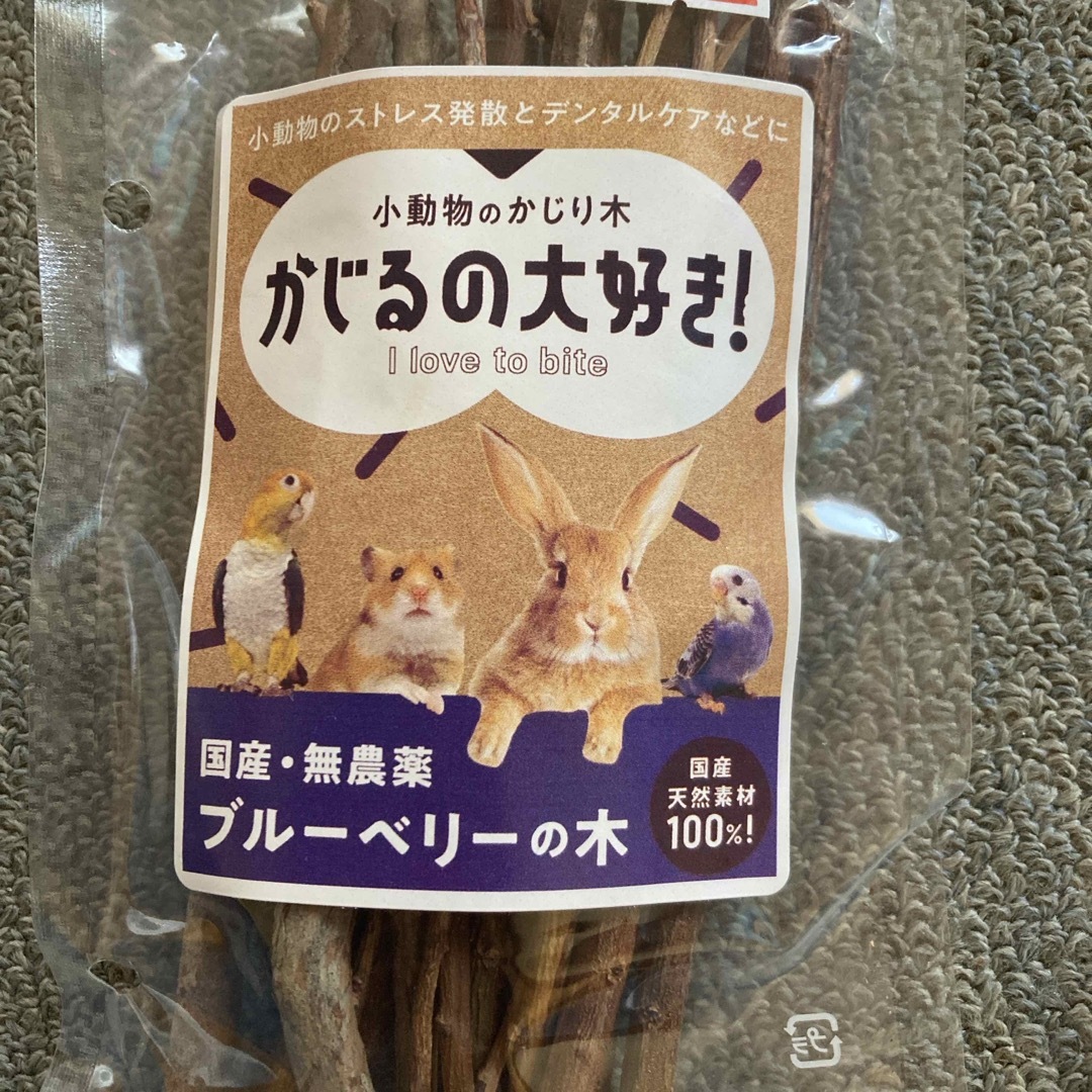 ハムスターごはん その他のペット用品(小動物)の商品写真