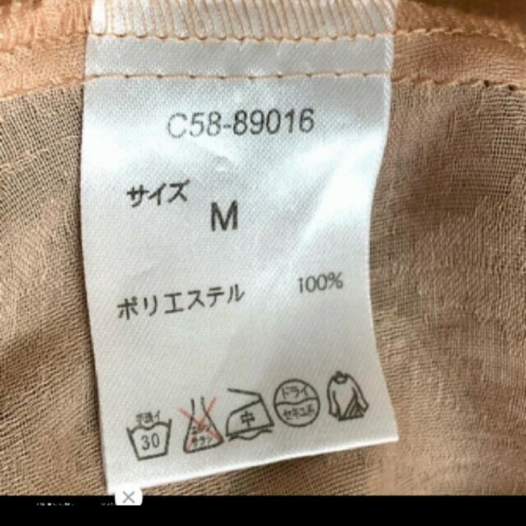 カットソー　半袖　リボン メンズのトップス(Tシャツ/カットソー(半袖/袖なし))の商品写真