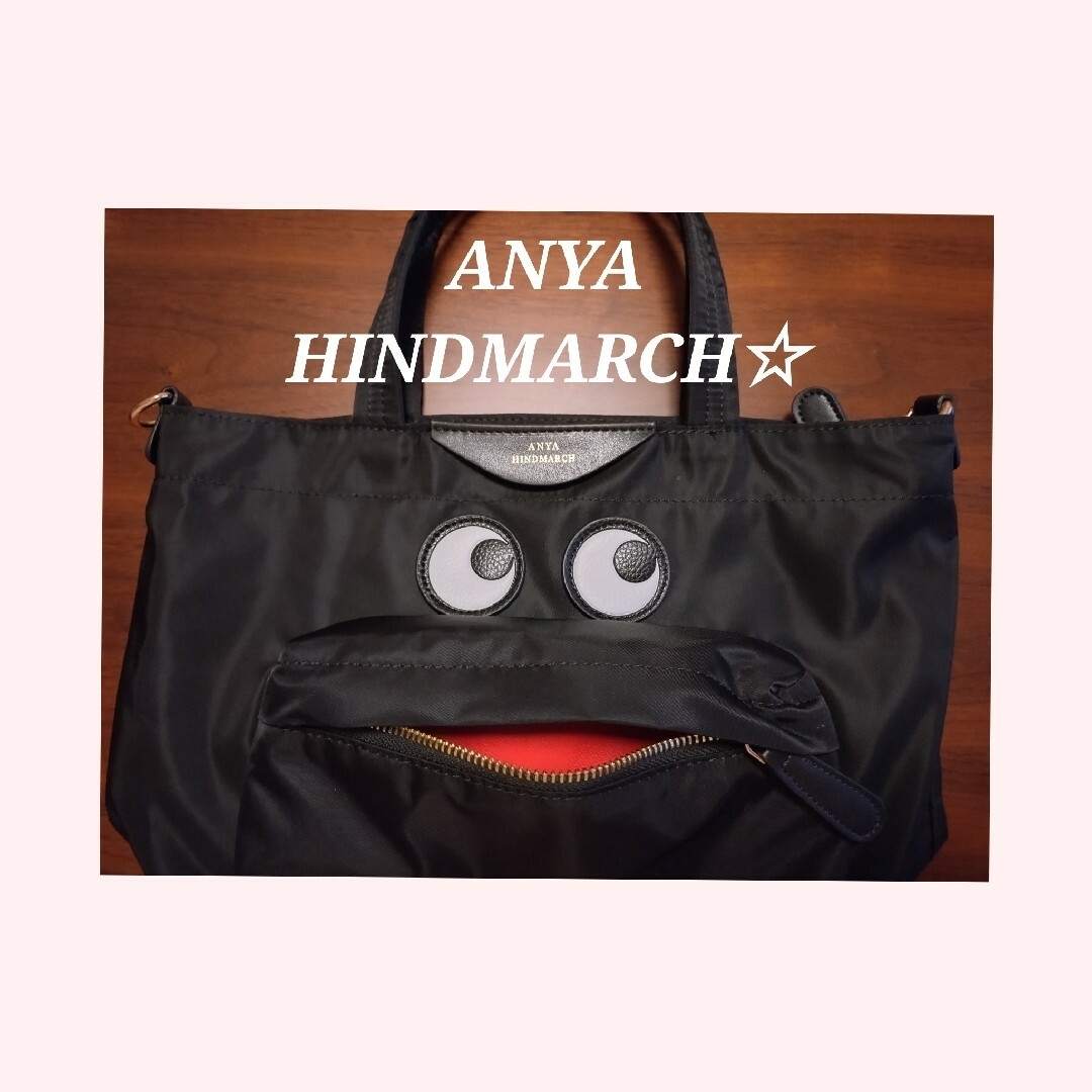 ANYA HINDMARCH(アニヤハインドマーチ)のアニヤハインドマーチ トートバッグ レディースのバッグ(トートバッグ)の商品写真