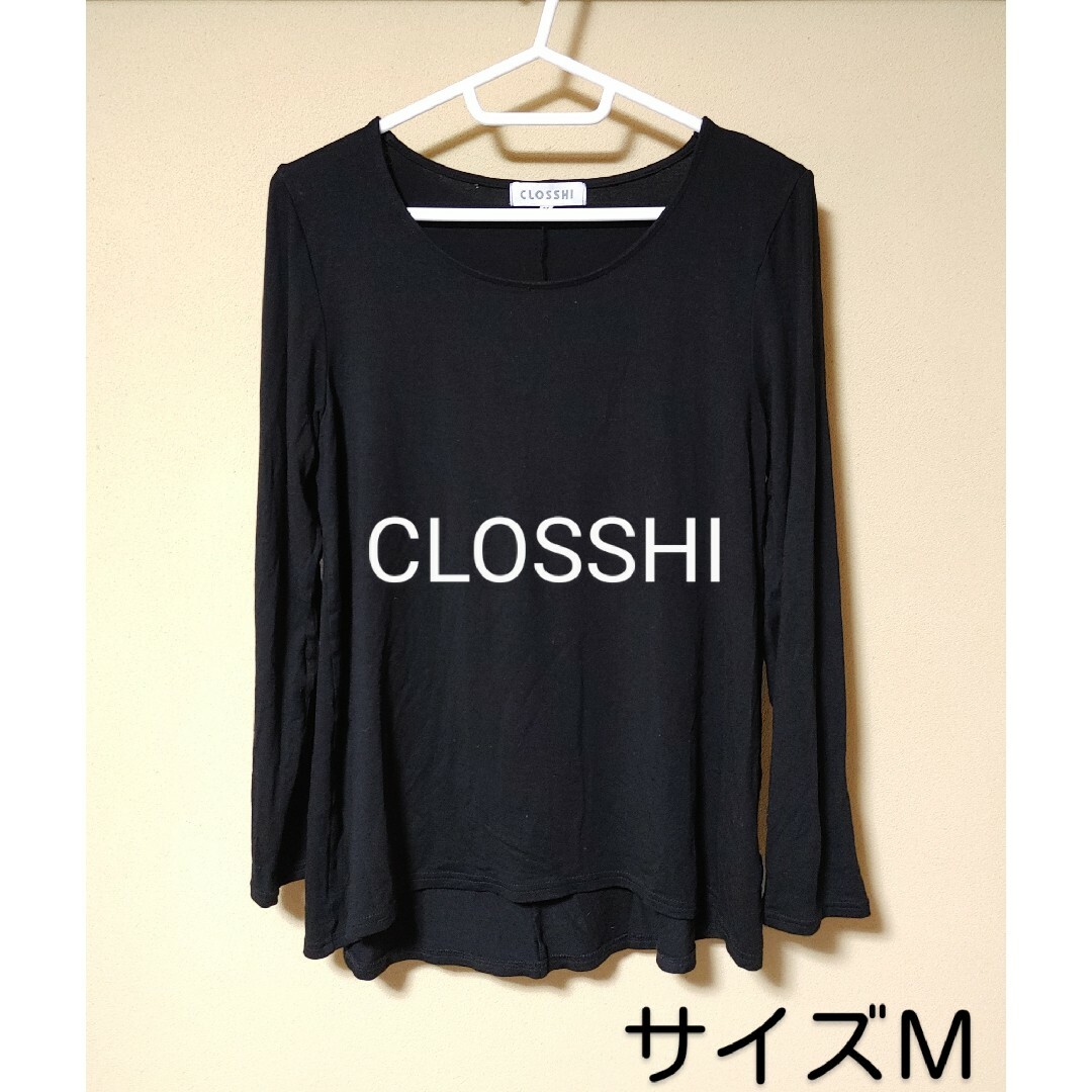 しまむら(シマムラ)のCLOSSHI＊Tシャツ・長袖・サイズＭ＊無地・ブラック系＊トップス・レディース レディースのトップス(Tシャツ(長袖/七分))の商品写真